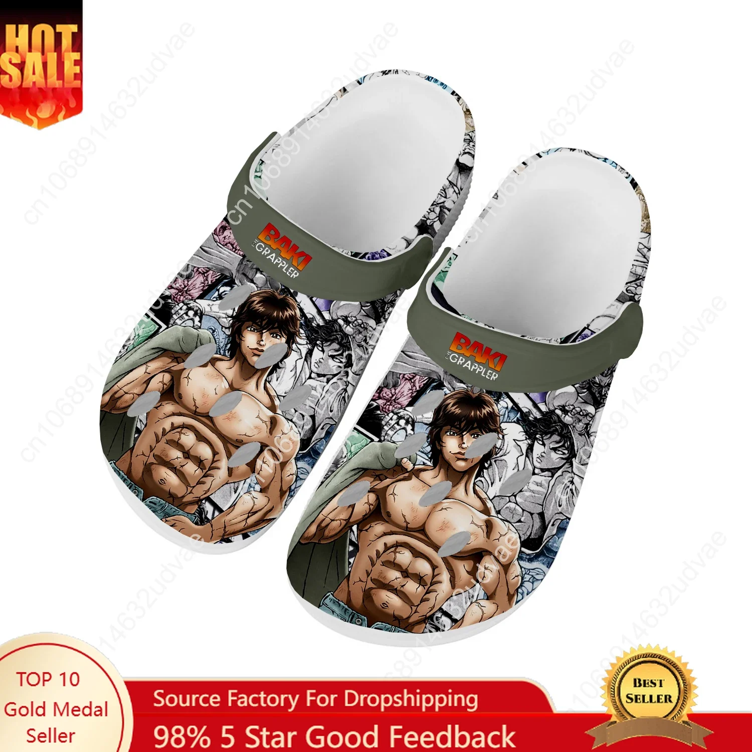 Water Shoes - Baki The Grappler Hanma Baki Water