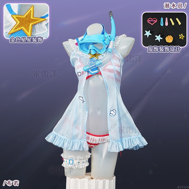 Diver Buro Muse Dash Cosplay D - Snorkel Set ulasan dan harga