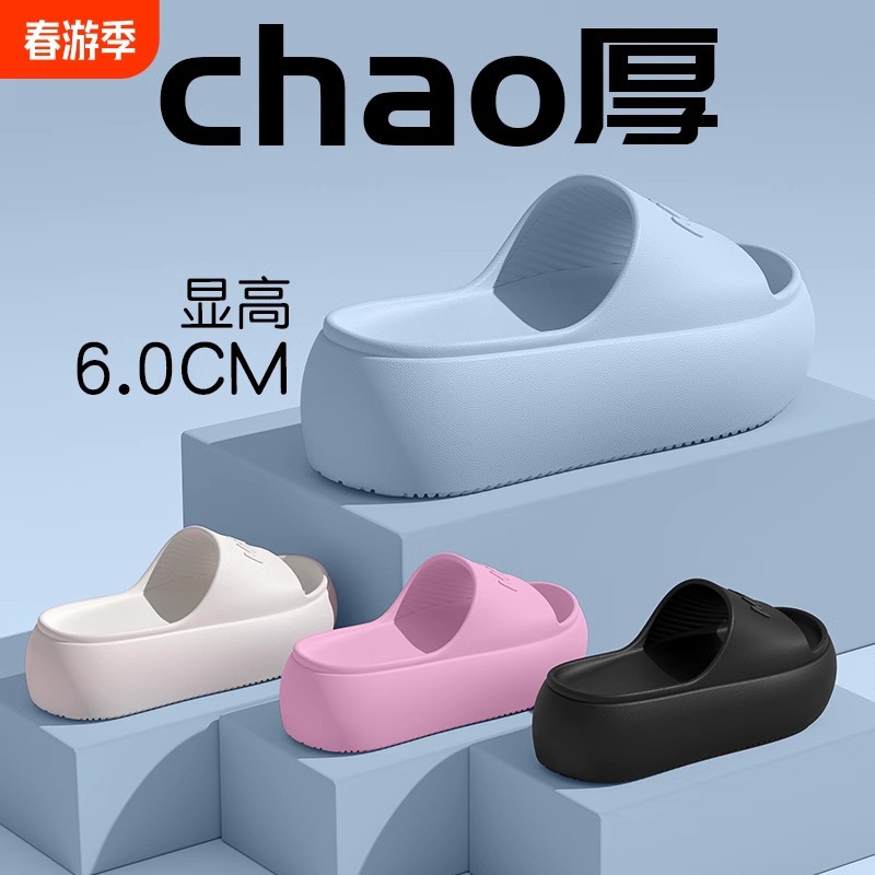 2026 New Fashion Women's Slipp - Water Shoes ulasan dan harga
